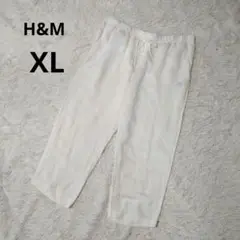 美品 H&M 大きいサイズ XL リネン レーヨン カジュアルパンツ 白