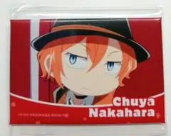 文豪ストレイドッグス 文スト 中原中也 中原 中也 わん！ わん 缶バッジ 缶バ