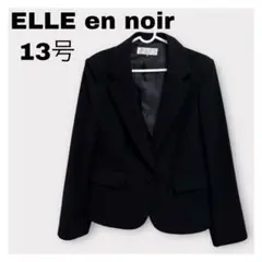 Item thumbnail for item 0d5c917e-9b09-44a2-829c-8423a18d2b70