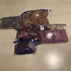 毛糸 5袋セット