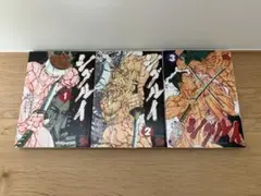 シグルイ 1.2.3巻 3冊セット