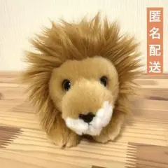 ライオン　ぬいぐるみ　東山動物園