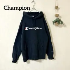 チャンピオン LARGE ブラックパーカー フーディー シンプル カジュアル