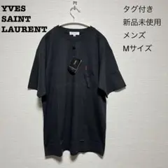 Yves Saint Laurent リンガーTシャツ センター刺繍ロゴ y2k 2025年最新】Yves Saint Laurent 柄・デザイン：プリント（ロゴ