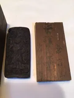 蔵出し。。仏?炭? 箱付きでどぉーぞ。。。ちっちゃ!!