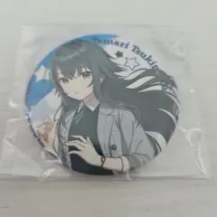 月村手毬 学園アイドルマスター 缶バッジ
