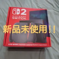 Nintendo Switch2 新品