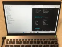 VAIO Sシリーズ 12.5インチ Core i5 第8世代 8G