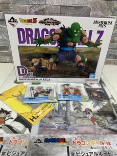 Item thumbnail for item d41980e3-b77d-44e2-9968-6dc5cdf4918c