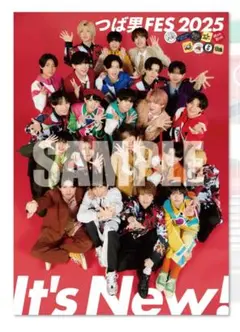 つば男FES 2025 ポスター It's New! 世が世なら!!! 大谷篤行