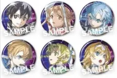 電撃スペシャルパック特典　缶バッジ6種セット　ソードアート・オンライン