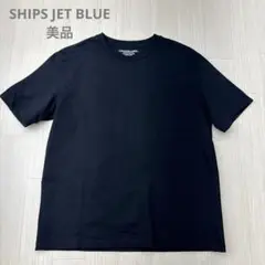SHIPS JET BLUE シップス ポケット Tシャツ L ブラック
