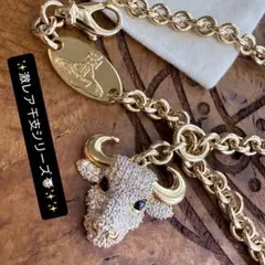 【新品】Vivienne Westwood ROYブレスレット 辰 ドラゴン 新品】Vivienne Westwood ROYブレスレット 辰 ドラゴン