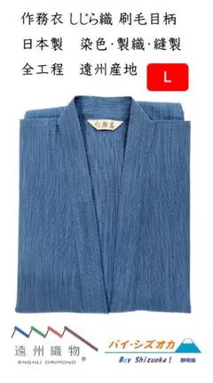 Item thumbnail for item a7c5cb8f-2c5e-43e7-8744-df13457ca3dc