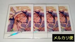 エリオスR　ジュニア　ぱしゃこれpremium
