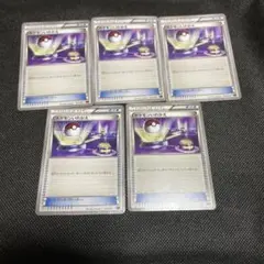 ポケモンいれかえ XYG パーフェクトバトルデッキポケモンカード