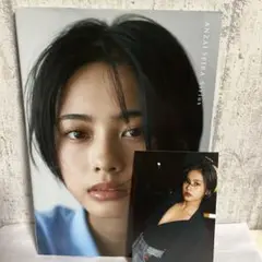 安斉かれん 月刊ポポロ 直筆サイン入りポラロイド写真 安斉かれん 月刊ポポロ 直筆サイン入りチェキ ポラロイド写真