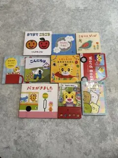 絵本　１冊300円