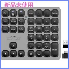 新品未使用❣️ テンキー Bluetooth5.2 2.4G Mac ワイヤレス