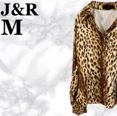 【J&R ヒョウ柄シャツ】 レオパード柄 ジェイアンドアール 長袖シャツ