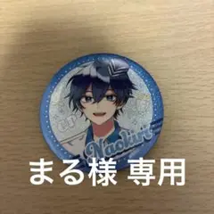 カラフルピーチ 缶バッチ なおきり
