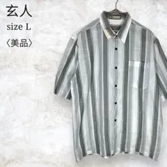 美品✨【玄人】半袖シャツ　ストライプシャツ　麻混　株金田商店　希少　L