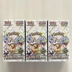 Item thumbnail for item 0fbcd83f-9008-49b7-a5a7-5546381180f5