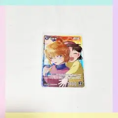 【即購入◎】名探偵コナン カードゲーム 灰原哀 吉田歩美 SR