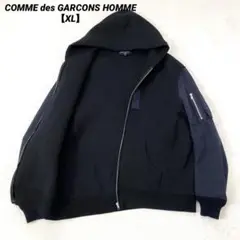 comme des garcons AD2015 ボーダー パーカー comme des garcons AD2015 ボーダー パーカー - メルカリ