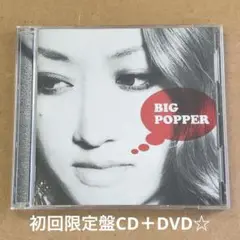 lecca『BIG POPPER』初回限定盤CD＋DVD☆アルバム☆