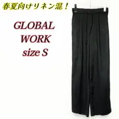 GLOBAL WORK　オテラクFリネンイージーパンツ 　ブラックS