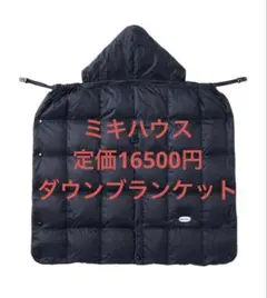Item thumbnail for item d6320b58-7761-402d-9460-1c28ad1cc7d5