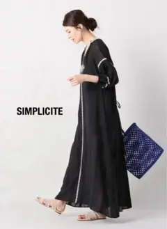 SIMPLICITE 刺繍ロングワンピース