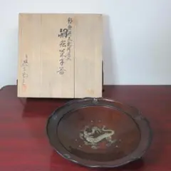 2025年最新】鎚目 菓子器の人気アイテム - メルカリ