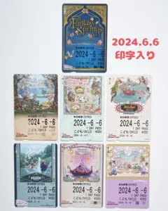ディズニー リゾートラインフリーきっぷ ファンタジースプリングス