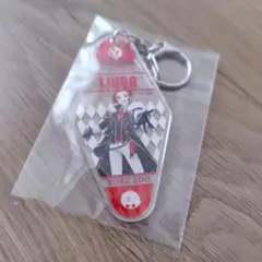 いれいす　りうら 東武動物公園コラボキーホルダー