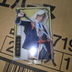 Item thumbnail for item 3a0ec3f9-c1cf-4c00-bbf4-7ace1aec3b1e