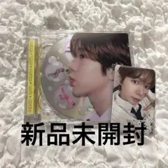 poppop jewelcase リョウ 未開封