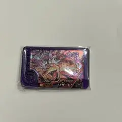 ⑮ポケモンフレンダレア枠ピンク３枚セット ルカリオ メルタン リザードン ポケモンフレンダレア枠ピンク3枚セット ルカリオ メルタン
