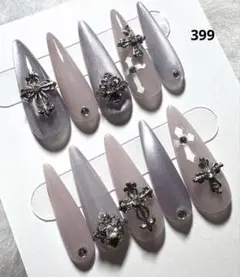 Item thumbnail for item 4ea82678-01fb-4a50-aef0-602d2f9766bc