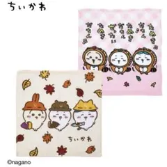 しまむら ちいかわ ハンドタオル 2枚セット