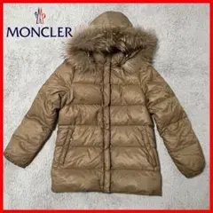 Item thumbnail for item 72e52fd3-5c81-47a2-a3dd-8a9dcf330274