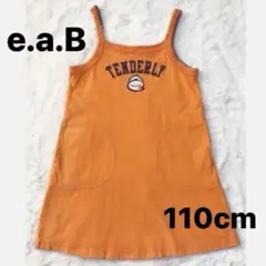 ★e.a.B★ノースリーブワンピース 110cm エーアーベー スカート