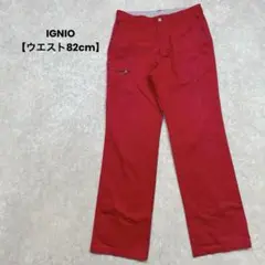IGNIO カラーパンツ　赤【ウエスト82】ストレートパンツ　L〜LLサイズ相当