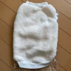 Item thumbnail for item 6668e320-5552-4521-beb3-497ad2b4b6f6