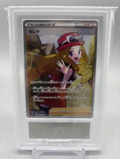 2025年最新】セレナ sr arsの人気アイテム - メルカリ