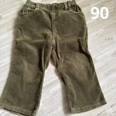 ベビーパンツ　90サイズ