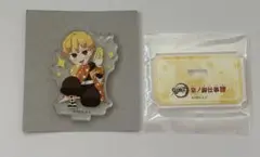 鬼滅の刃　京ノ御仕事肆　善逸　アクスタ　水鉄砲