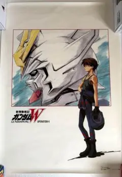 キングレコード 販促用 新機動戦記ガンダムW B2ポスター