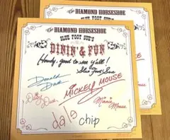 Item thumbnail for item a673f06d-27d6-4d3d-9cd8-7d514292fb32